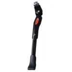 Cric reglabil negru pentru bicicletă 24–28, montaj central, Blade