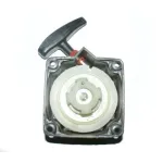 Demaror dublu Blade pentru motocoasă tip China/MC, cu pornire ușoară