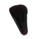 Husă de șa pentru bicicletă cu gel Blade, confort sporit la pedalat