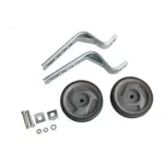 Roți ajutătoare reglabile cu ranforsări pentru bicicletă copii, Blade