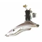 Schimbător foi Blade cu tragere jos, montaj pe colier pentru bicicletă