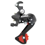 Schimbător pinioane cu prindere pe ax, compatibil Peak, pentru bicicletă