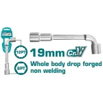 Cheie tubulară tip L TOTAL, 19 mm, oțel Cr-V, industrială, corp întreg