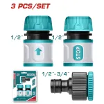 Set conectori rapizi pentru furtun 1/2 Total, 3 piese cu water stop