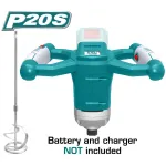 Mixer pentru mortar si vopsea Total 20V Li-Ion, M14, 0–650 rpm