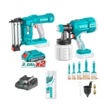Set TOTAL 20V pistol vopsit și pistol cuie, cu 2 baterii, încărcător și accesorii