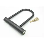 Antifurt bicicletă tip U-lock din oțel, cu cheie, 16 mm (18 x 32 cm) Syncromate