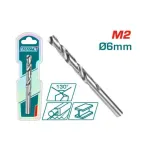 Burghiu pentru metal TOTAL HSS M2 6 mm, vârf 130° pentru găurire precisă