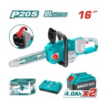 Drujbă cu acumulator TOTAL 40V (2x20V), lamă 16", 2 baterii 4Ah și încărcător