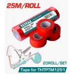 Bandă de legat Total 25 m, compatibilă cu THTPTM1251, pentru fixare sigură