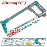 Fierastrau TOTAL cu cadru metalic 300 mm, heavy-duty, schimbare rapida