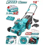 Mașină de tuns iarba TOTAL 40V (2x20V), 46 cm, 60L, cu 2 acumulatori 5Ah și încărcător