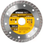 Disc diamantat Strend Pro Turbo+ 125 mm pentru tăiere gresie și piatră
