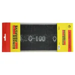 Plasă abrazivă Konner S80 G100 pentru șlefuit gips-carton, 93x290 mm (set 5 bucăți)