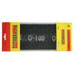 Plasă abrazivă Konner S80 G80 pentru gips-carton, 93x290 mm, set 5 bucăți