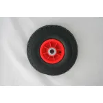 Roată plină PU 3.00-4 pentru cărucior, Ø 25 cm, ax 20 mm (Strend Pro)