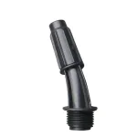 Duză reglabilă Evika DJ100/160 pentru sisteme de irigații grădină