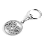 Breloc metalic zodia Gemeni, model decupat, pentru chei si cadou