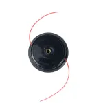 Cap mosor universal pentru motocoasa 14 Elefant, montaj rapid si rezistent