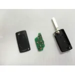 Cheie tip briceag compatibila Peugeot 1007, 4 butoane, completa cu telecomanda