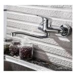 Baterie de perete cu pipă rotativă, crom lucios, aliaj, 25 cm – PM025