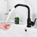 Baterie monocomandă pentru lavoar, negru mat, cu pipă pivotantă și cartuș ceramic CP108