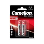 Baterii alcaline Camelion AA (LR6) 1.5V, set 2 bucăți pentru uz zilnic
