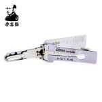 Decodor Lishi 2in1 HON66 pentru profile Honda, instrument deschidere si decodare