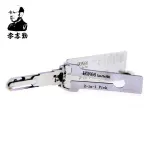 Decodor Lishi 2in1 HON66 pentru profile Honda, instrument deschidere si decodare