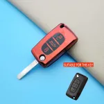 Husă TPU roșie pentru cheie briceag Peugeot 407 / Citroen C4 C5, 3 butoane