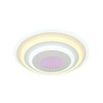 Lustra LED NIVARA 3D 20W, Diametru 30cm, lumina Rece/Calda/Neutra, Alb