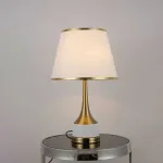 Veioza de masă Azrael alb-auriu, 1x E27, 50 cm, pentru interior