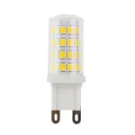Bec LED G9 7W cu lumină caldă/neutrală/rece, consum redus
