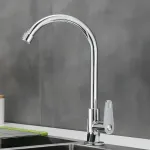 Baterie pentru apă rece din inox cromat, cu pipă rotativă înaltă, WH511