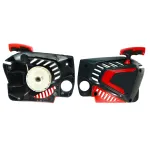 Demaror drujbă Elefant compatibil CS5200/CS5200S/PS5200, model nou