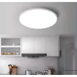 Plafonieră LED SOLIS 37 cm, 33W, lumină rece 6000K, alb