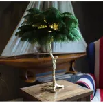 Veioză decorativă cu pene Karlita, 40 cm, soclu E27, verde închis