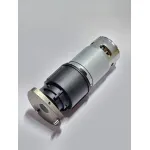 Motor de schimb pentru Worcraft CNS-S20Li (piesa 23) - componentă originală