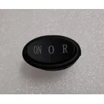 Comutator basculant MG1013, piesa 17, 3 poziții ON-OFF-ON, Strend Pro