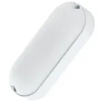 Aplica LED ovală VARGO 12W, 5000K lumină rece, 1200 lm, albă