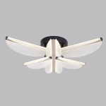 Lustră LED Tullio 67W cu telecomandă, 6 petale, dimabilă, negru