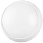 Plafonieră LED Strend Pro Bulkhead 1000 lm, rotundă, IP54, tavan/perete