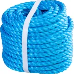 Sfoară din polipropilenă Strend Pro Premium 10 mm, 20 m, albastră