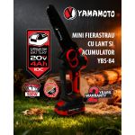 Mini drujbă pe acumulator Yamamoto YBS-84 8” brushless, 20V 4Ah cu încărcător