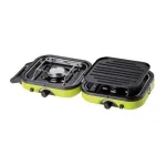 Aragaz de camping Meva Dual Compact cu 2 arzătoare, pe cartuș