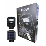 Corp stradal LED solar FLOW 40W, 6500K, IP65 cu telecomandă și panou solar