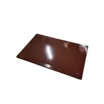 Capac pentru sobă PELA1.CB, maro, protecție plită 505x870 mm
