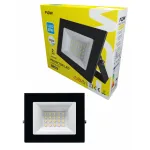 Proiector LED exterior Flow 20W, 6500K lumina rece, IP65