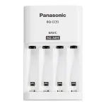 Încărcător Panasonic Eneloop Ni-MH pentru baterii AA/AAA, 2-4 sloturi