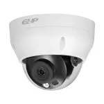 Cameră IP PoE Dome 2MP, lentilă 3.6 mm, IR 30 m, IP67